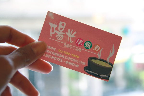 照片 349拷貝.jpg