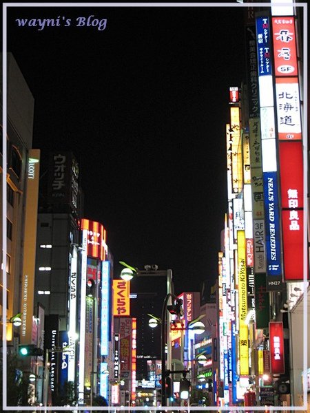 新宿熱鬧.jpg