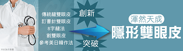 螢幕快照 2017-10-30 上午11.27.02.png