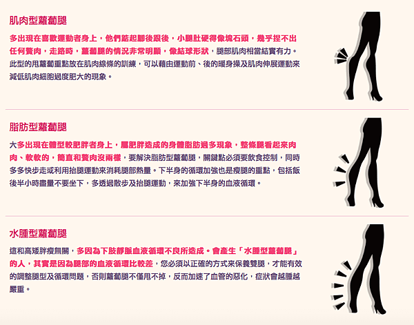 螢幕快照 2018-01-09 下午11.03.40.png