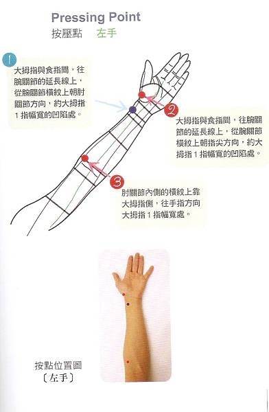 L4+b.jpg