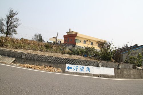 272618172_m.jpg