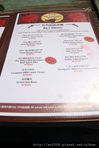 272617696_m.jpg