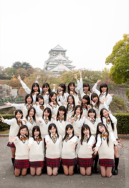 NMB48+NMB49.png