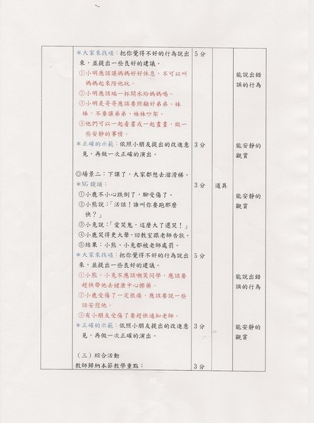 未命名 62.bmp