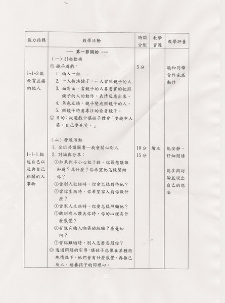 未命名 60.bmp