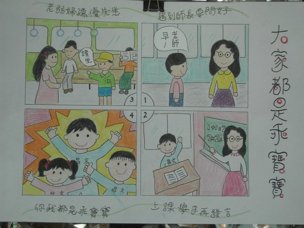 未命名 25.jpg