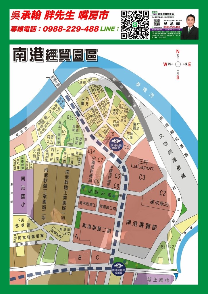 住商地圖胖先生經貿園區版本.jpg