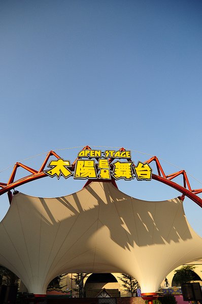 008.jpg