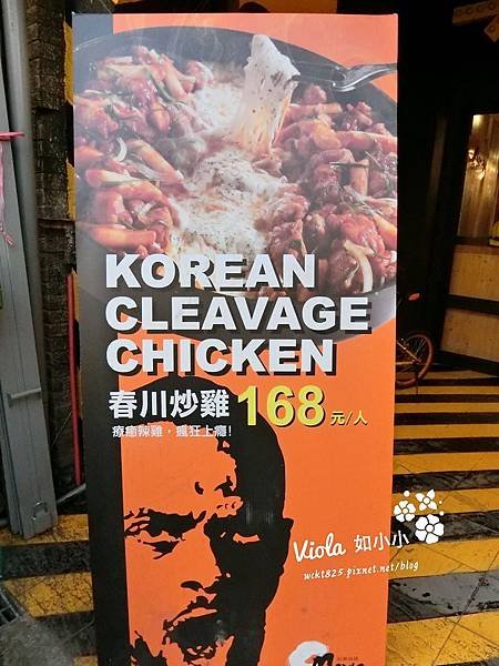 CIMG0178_结果.JPG