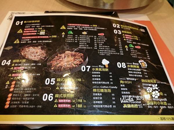 CIMG0180_结果.JPG