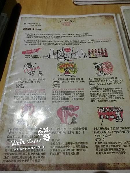 CIMG0682_结果.JPG