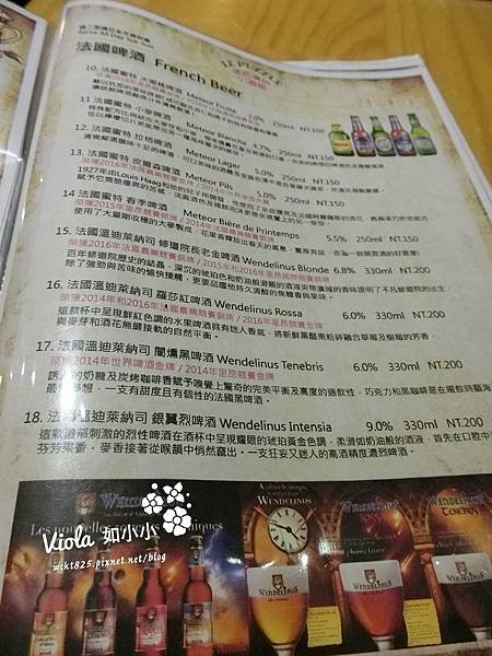 CIMG0685_结果.JPG