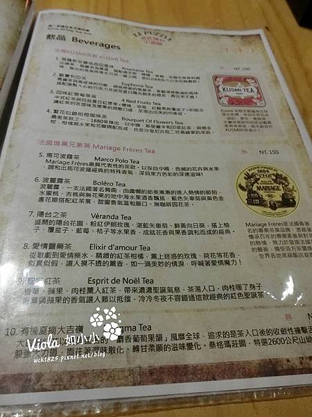 CIMG0688_结果.JPG