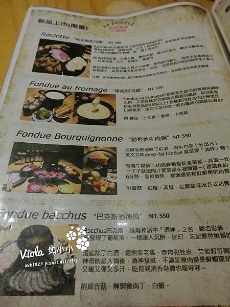 CIMG0691_结果.JPG