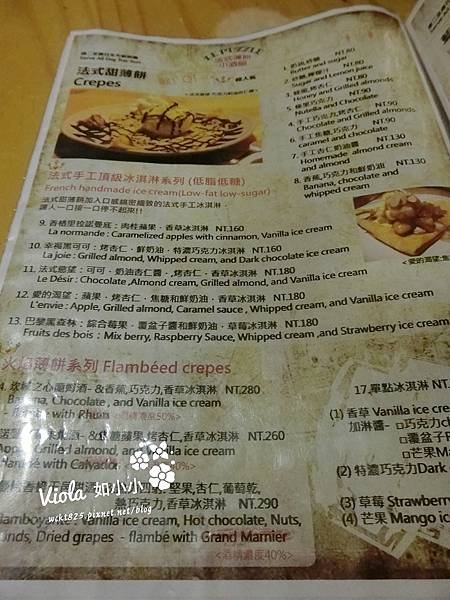 CIMG0693_结果.JPG
