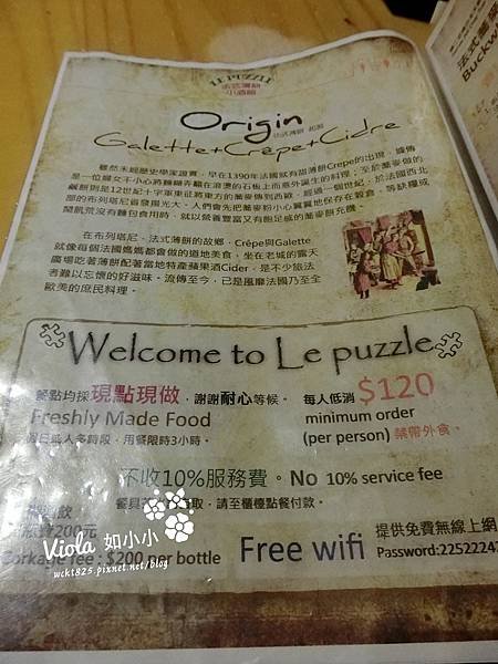 CIMG0695_结果.JPG