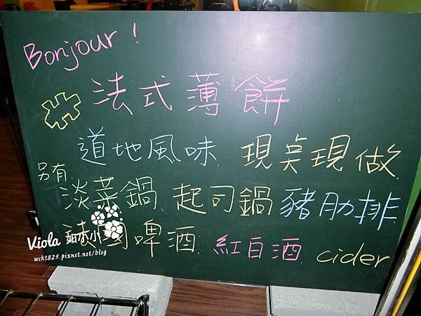 CIMG0741_结果.JPG