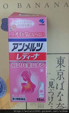 20151226_132408.jpg