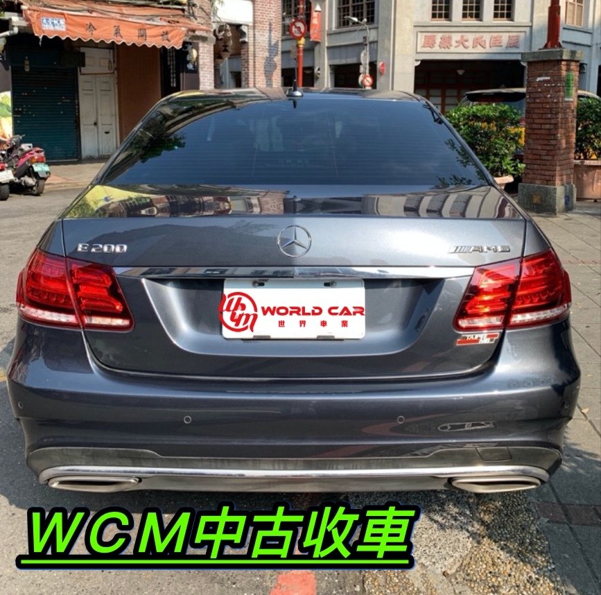 WCM中古收車實例 2014年 BENZ賓士 E200-AMG中古車