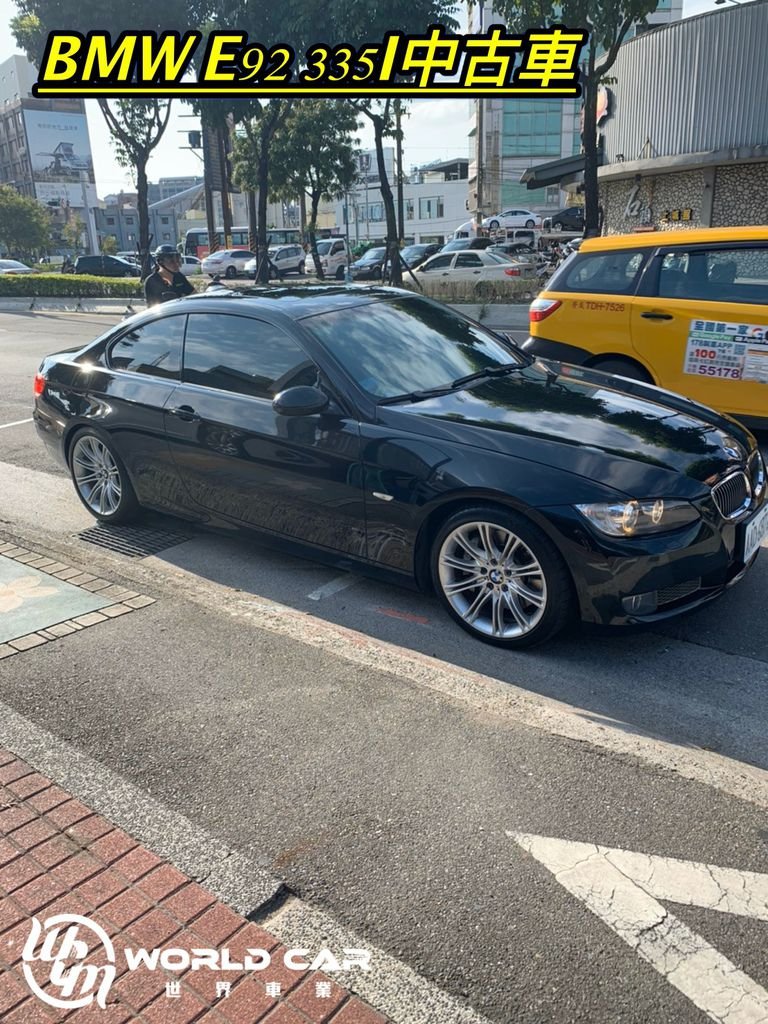 WCM中古收車實例 2010年 BMW E92 335I中古車收購。