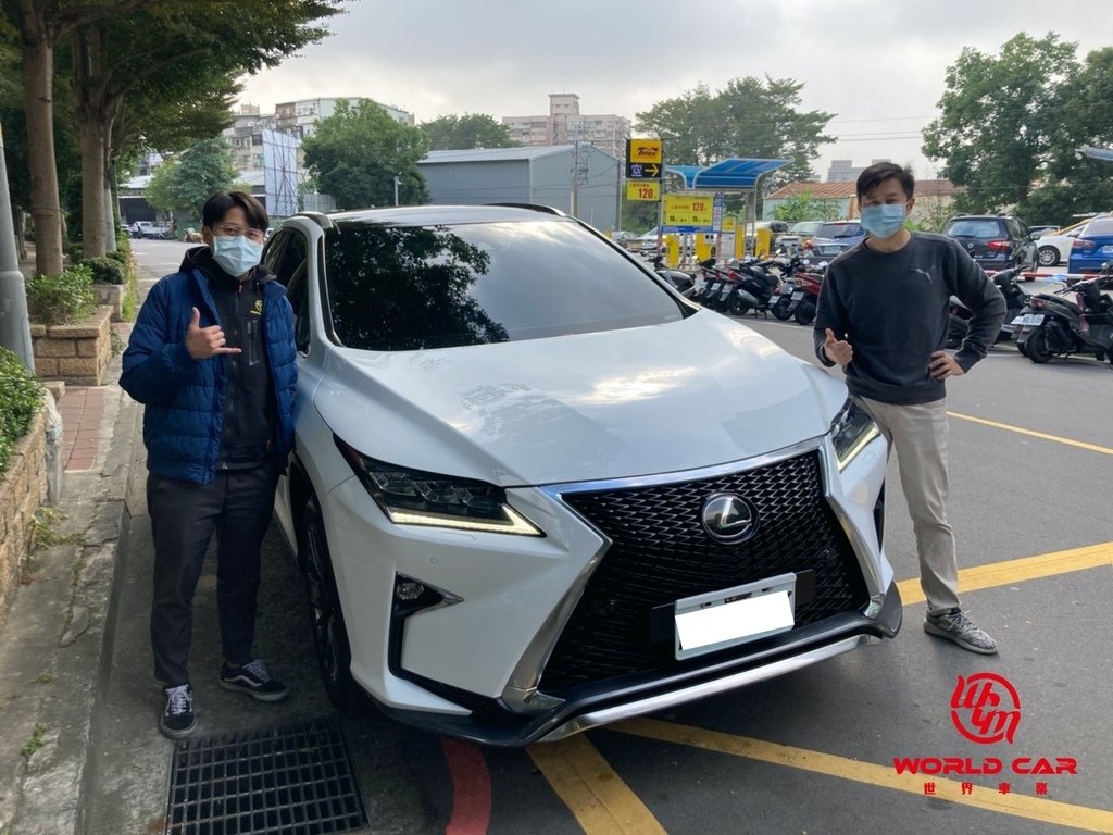 如何請WCM世界車業代標一台Lexus Rx350中古車，購買Lexus二手車建議找網友推薦的世界車業。