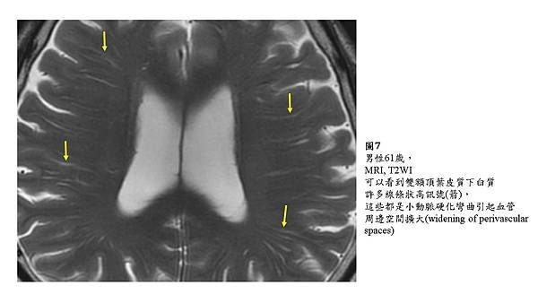 投影片7.JPG