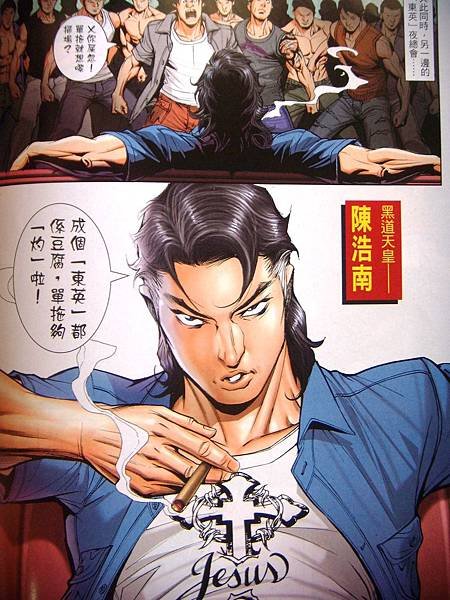 DSCN9286