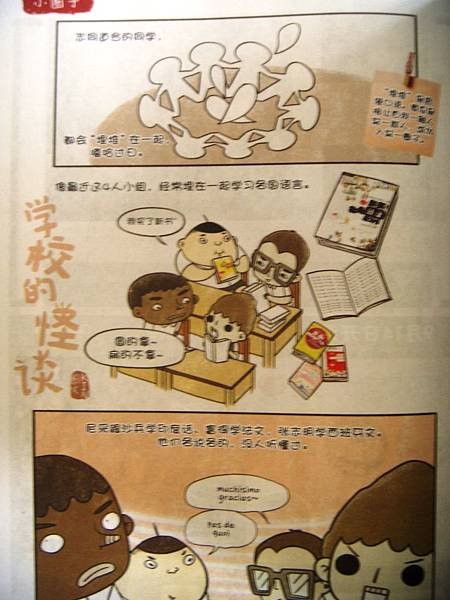 DSCN9697.JPG