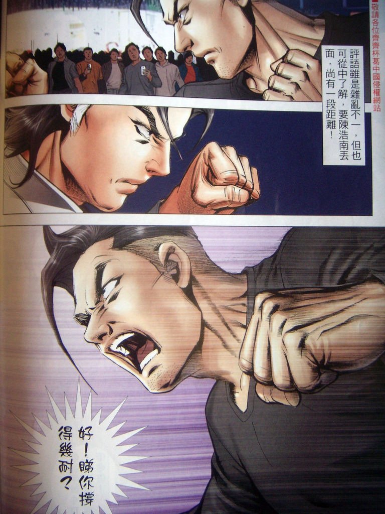 DSCN2956