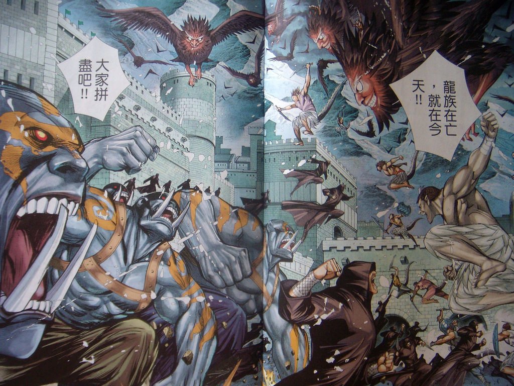 DSCN9701