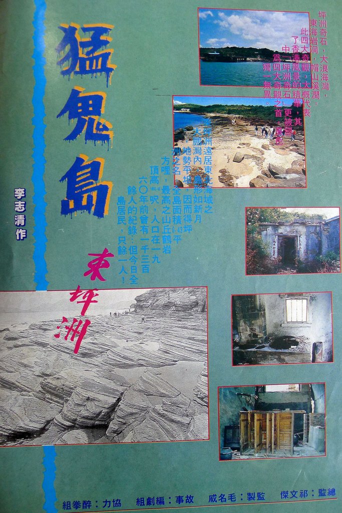 P1140341