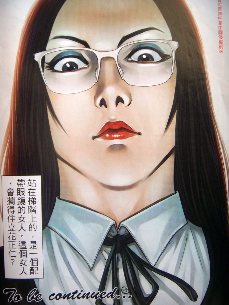 DSCN8067