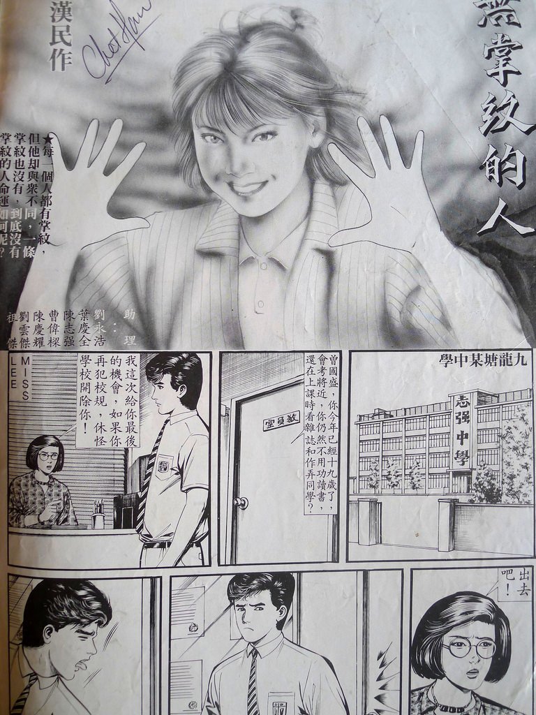 P1120514