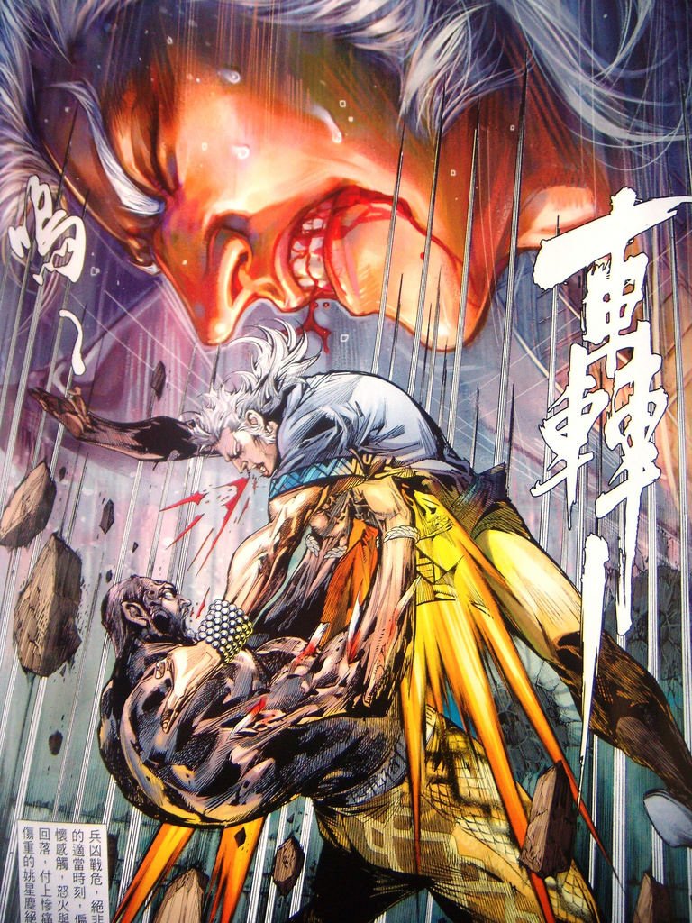 DSCN9353