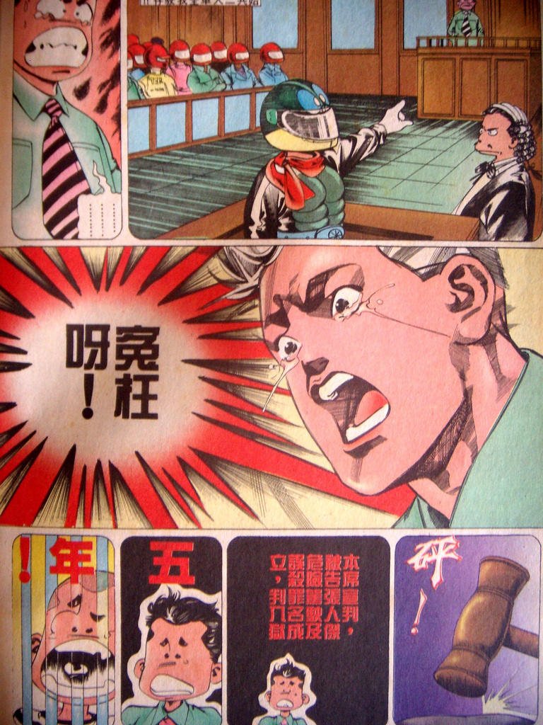 DSCN2400
