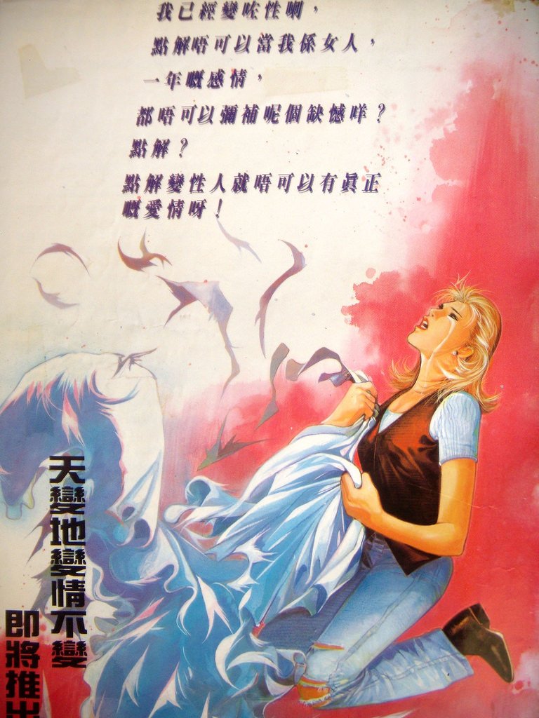 DSCN9589