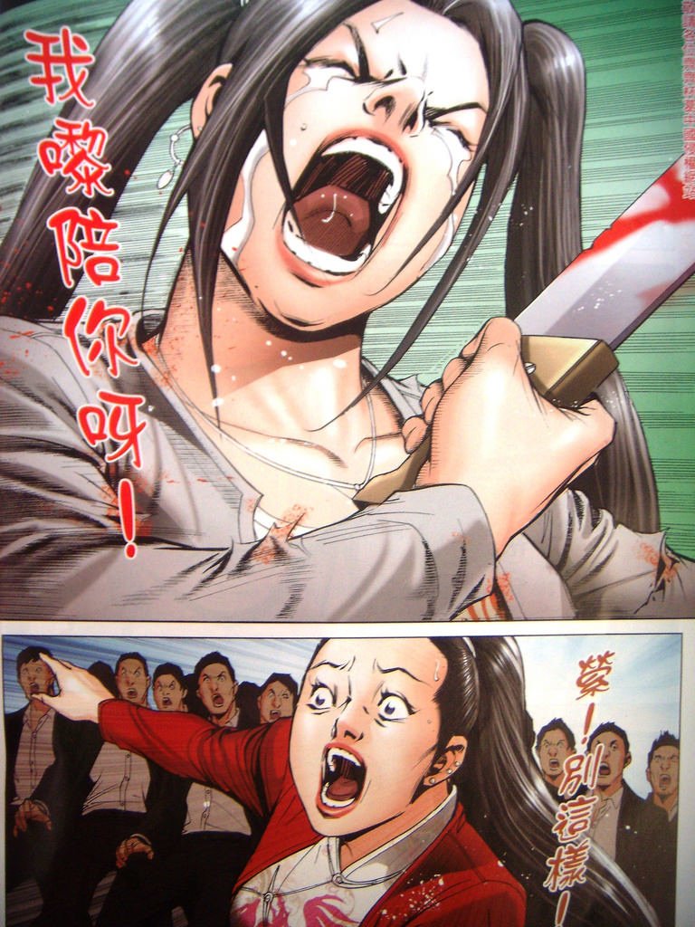 DSCN8031