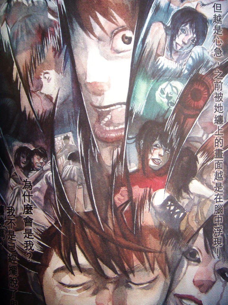 DSCN8007