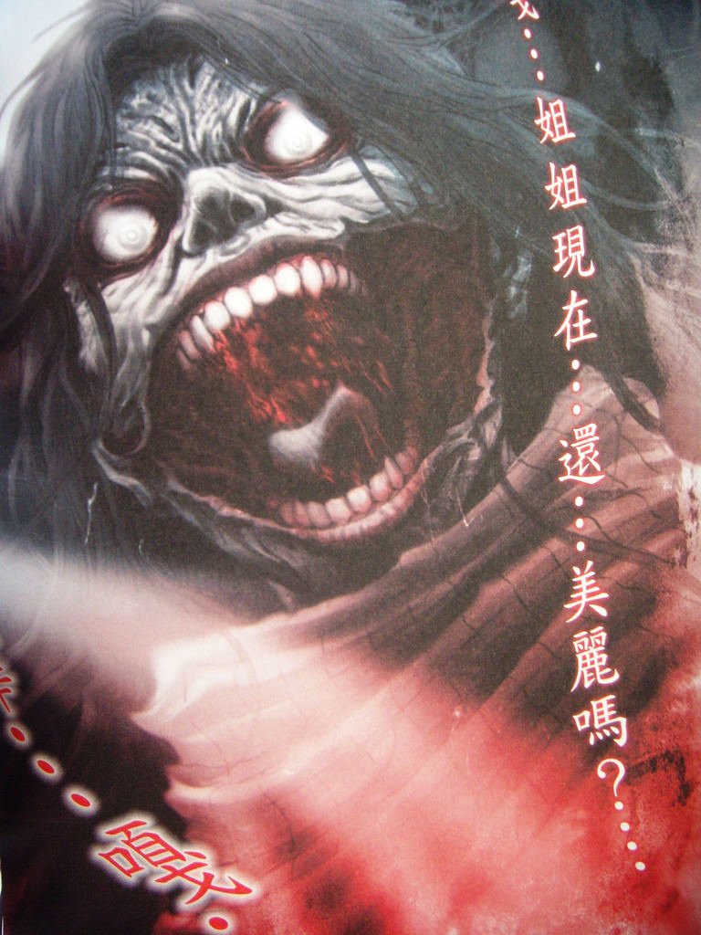 DSCN8021