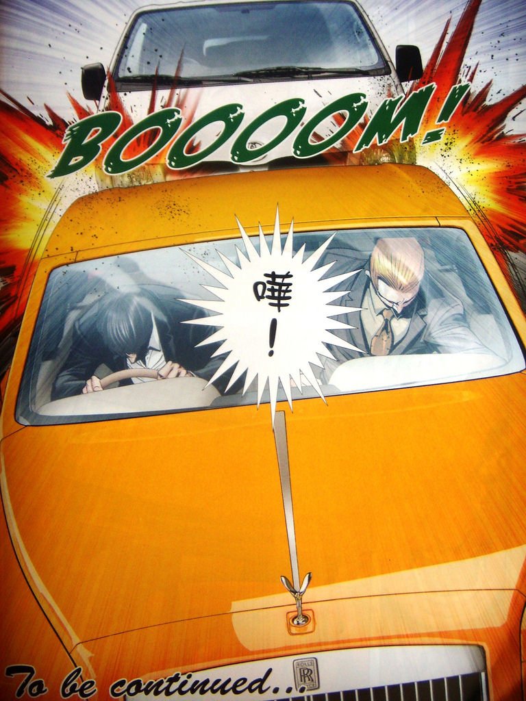 DSCN7271