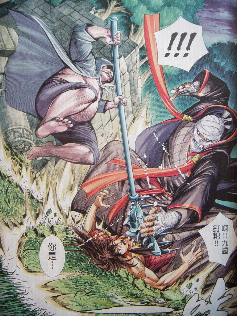 DSCN7721