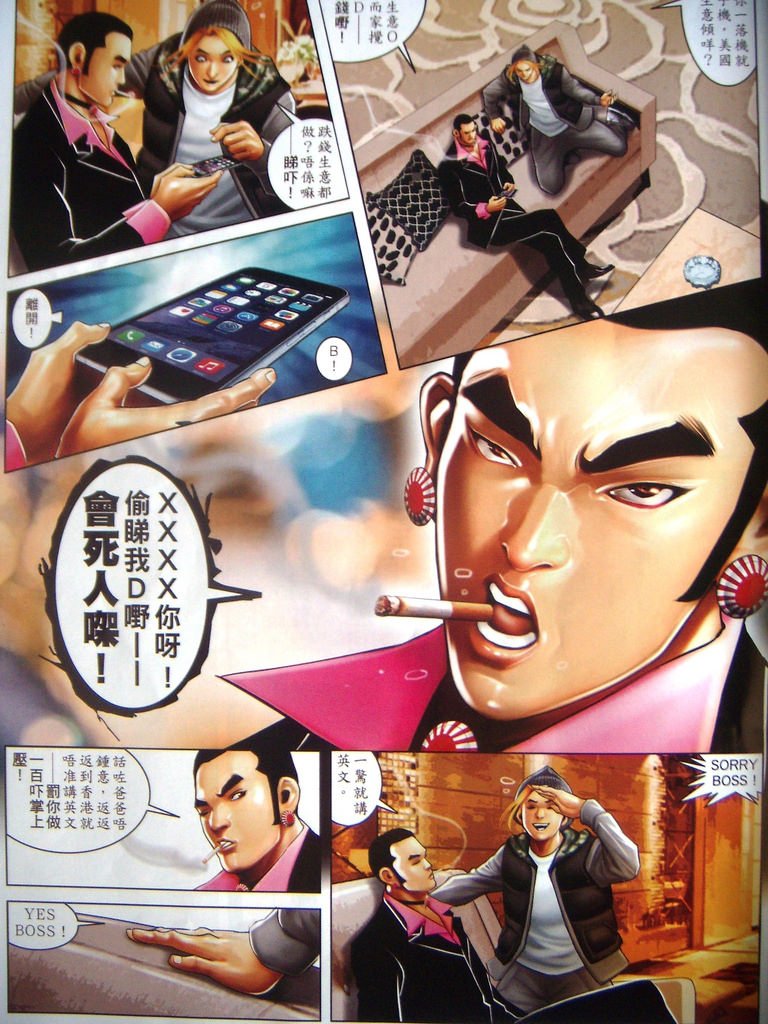 DSCN5003