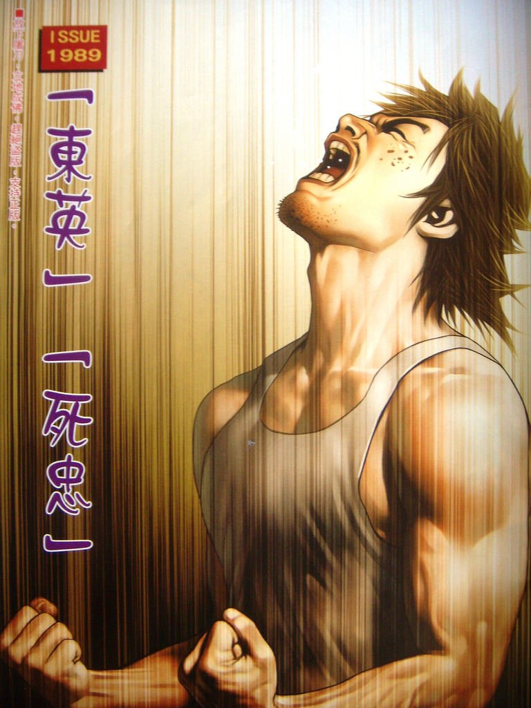 DSCN5835