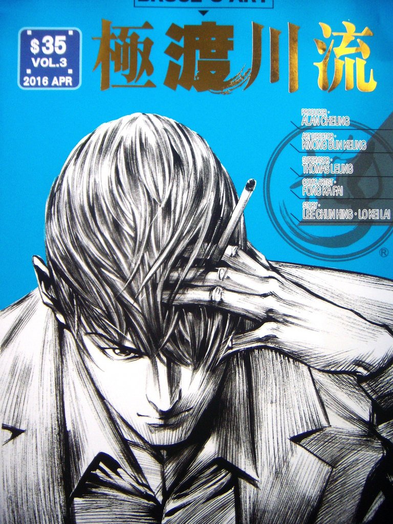 DSCN2159