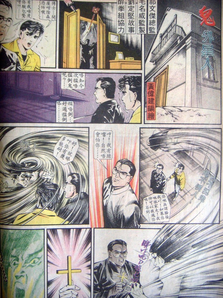 DSCN5000