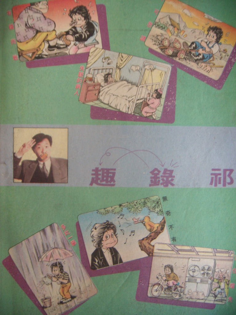 DSCN4557