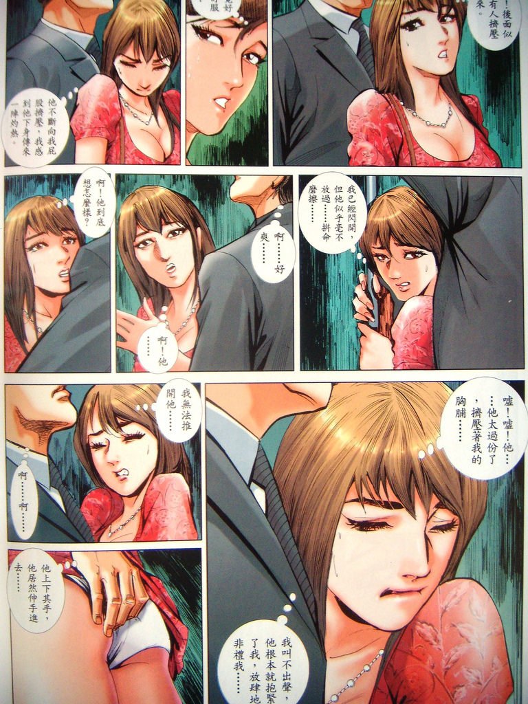 DSCN9974