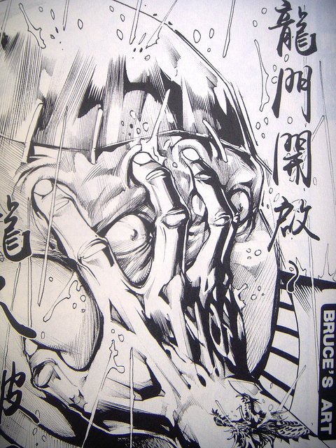 DSCN0146