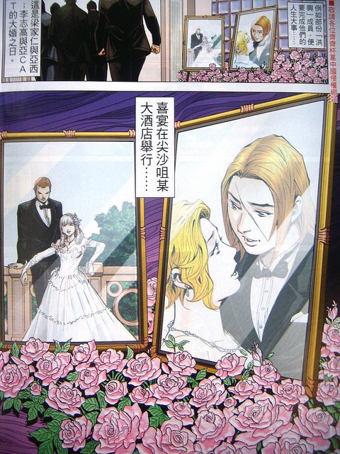 DSCN7441
